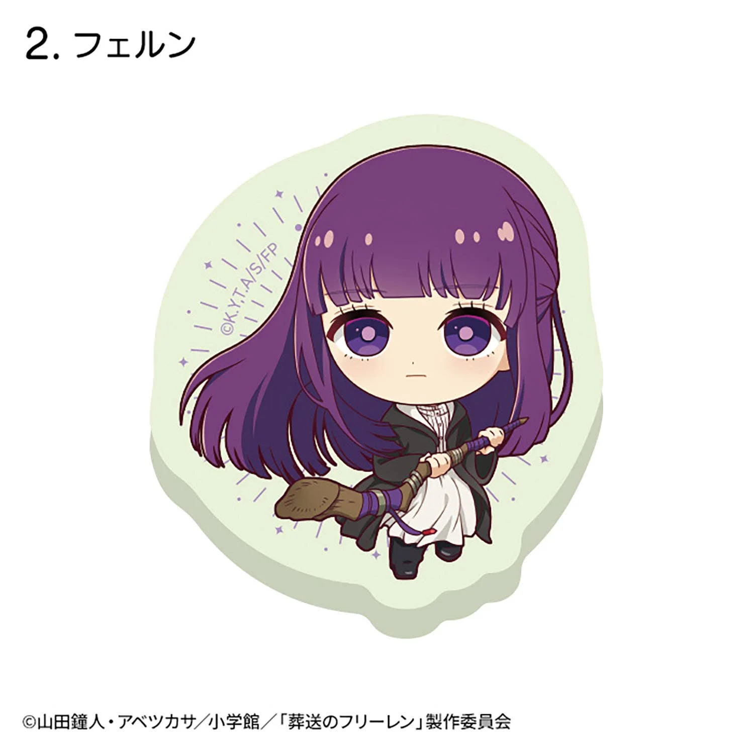 Frieren: Beyond Journey's End Glow-in-the-Dark Acrylic Stickers Blind Box - 1 Unidade Aleatória